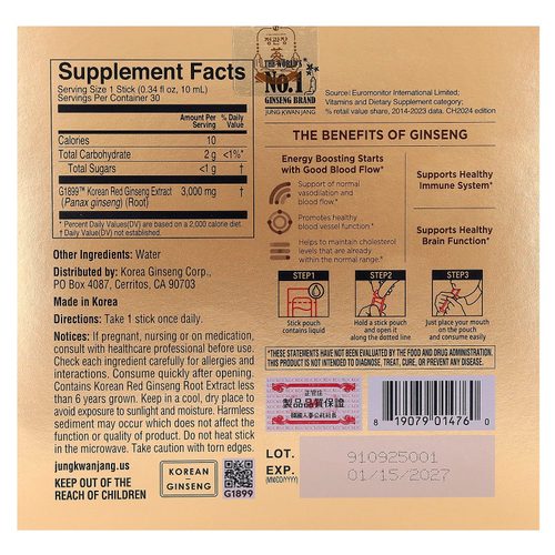 JungKwanJang, Экстракт корейского красного женьшеня, Everytime, оригинальный, 30 жидких стиков по 10 мл (0,34 жидк. Унции)