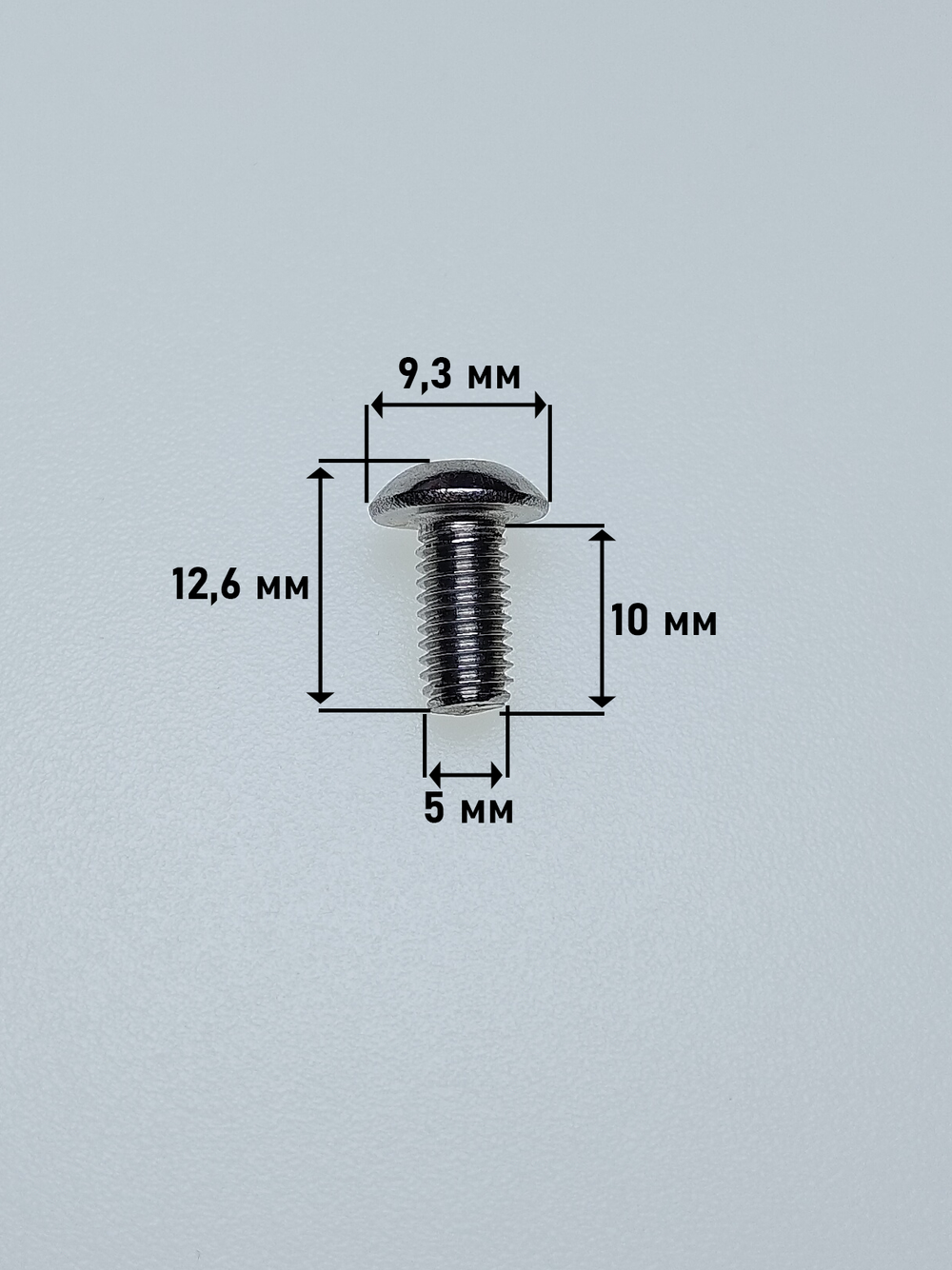 5х10 Винт с полукруг.гол. и внутр.шестигр. нерж. А2-70 ISO 7380 (100 шт.)