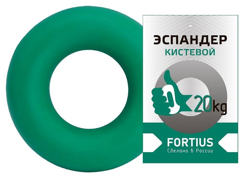 Эспандер кистевой &quot;Fortius&quot; 20 кг (зеленый)