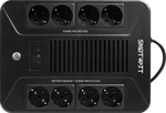 ИБП SMARTWATT UPS SAFE PRO 600