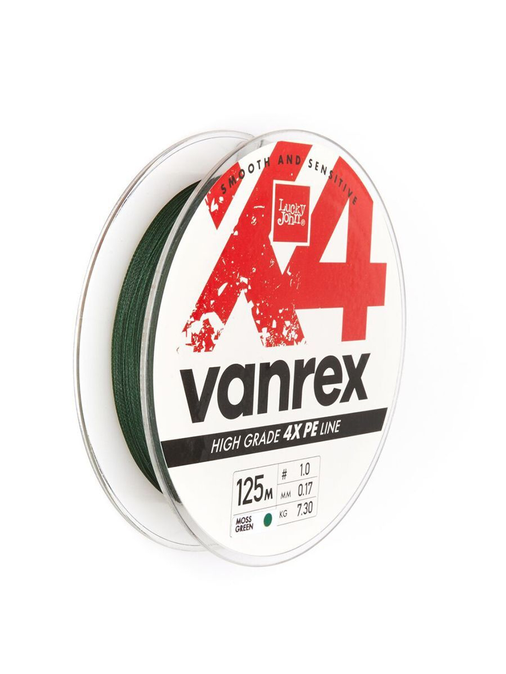 Шнур плетёный Lucky John Vanrex х4 BRAID Moss Green 125/014