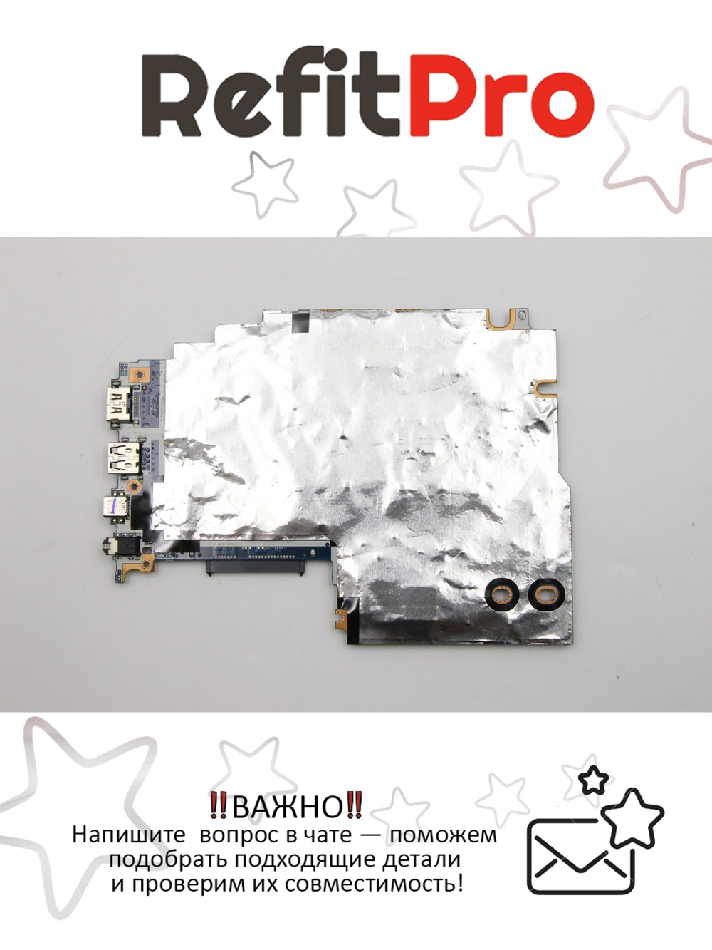 Материнская плата для ноутбука Lenovo ideapad 320S-15IKB KA-541P WIN Intel core I7-7500 940MX BL (5B20N79671), оригинал