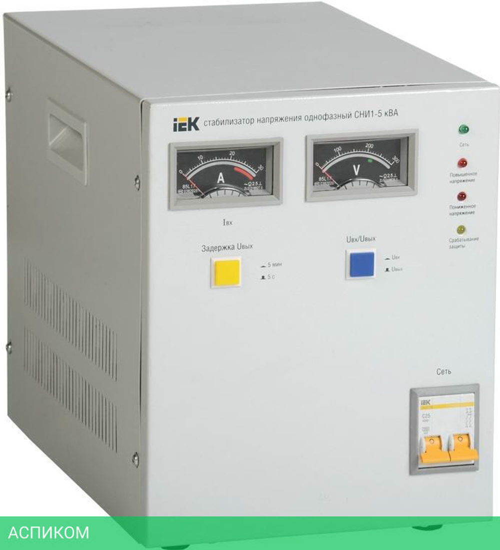 Стабилизатор напряжения IEK СНИ1 5кВА серый (IVS10-1-05000)
