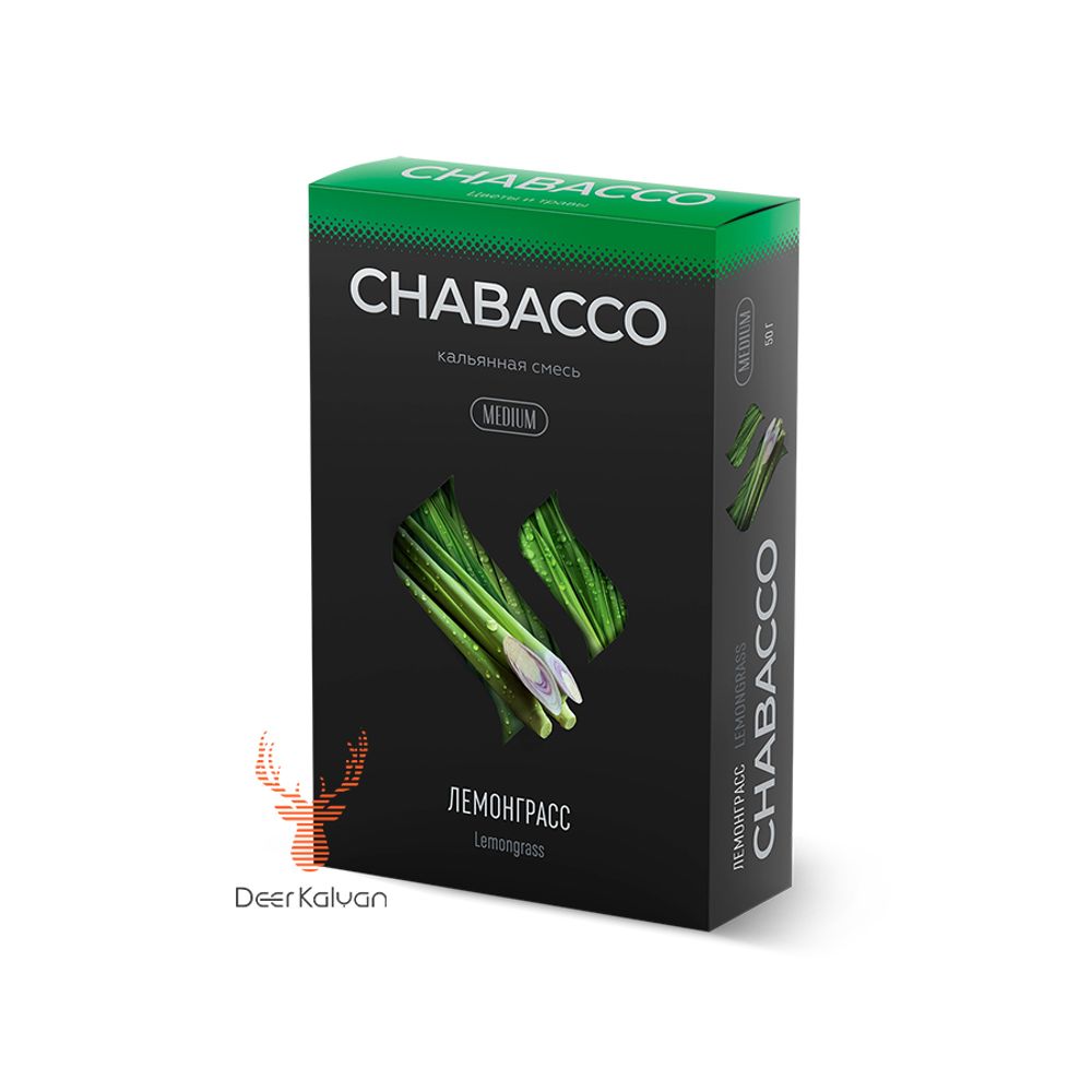 [М] Chabacco &quot;Lemongrass&quot; (Лемонграсс) Medium 50 гр.