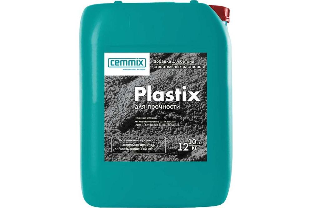Пластификатор &quot;PLASTIX&quot; 10л&quot;CEMMIX&quot;