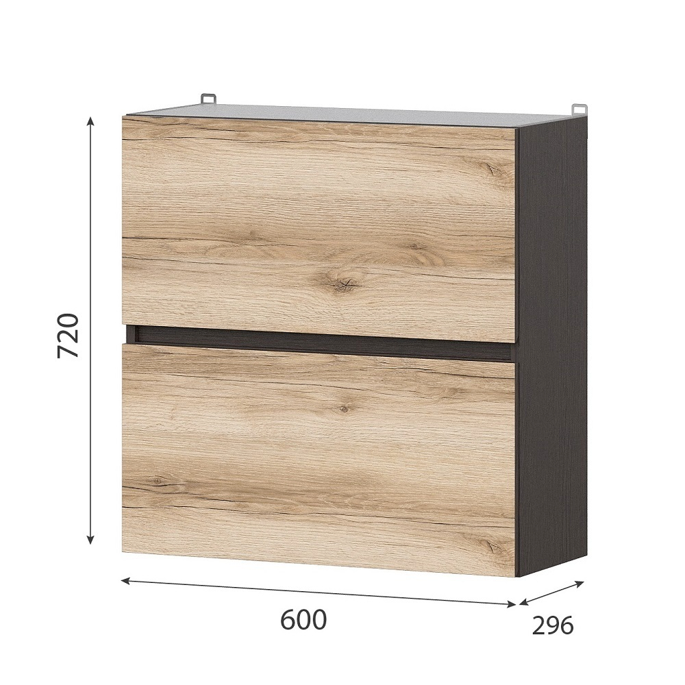 Шкаф барный 0,6 м Берген 6в2