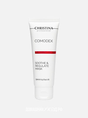 Успокаивающая себорегулирующая маска Comodex Soothe & Regulate Mask, Christina, 75 мл