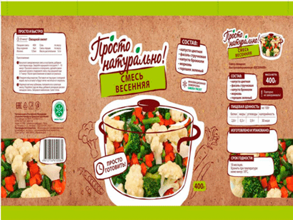 Смесь "Весенняя" замороженная (фасовка) 400 гр, 12 шт.  (кап цв,кап брокколи,фасоль,гор,морковь)
