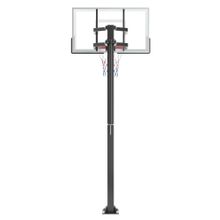 Баскетбольная стойка стационарная UNIX Line B-Stand-PC 54&quot;x32&quot; R45 H230-305 см