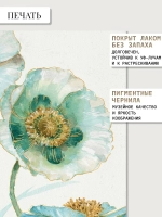 Картина на стену интерьерная на холсте 18*37 см