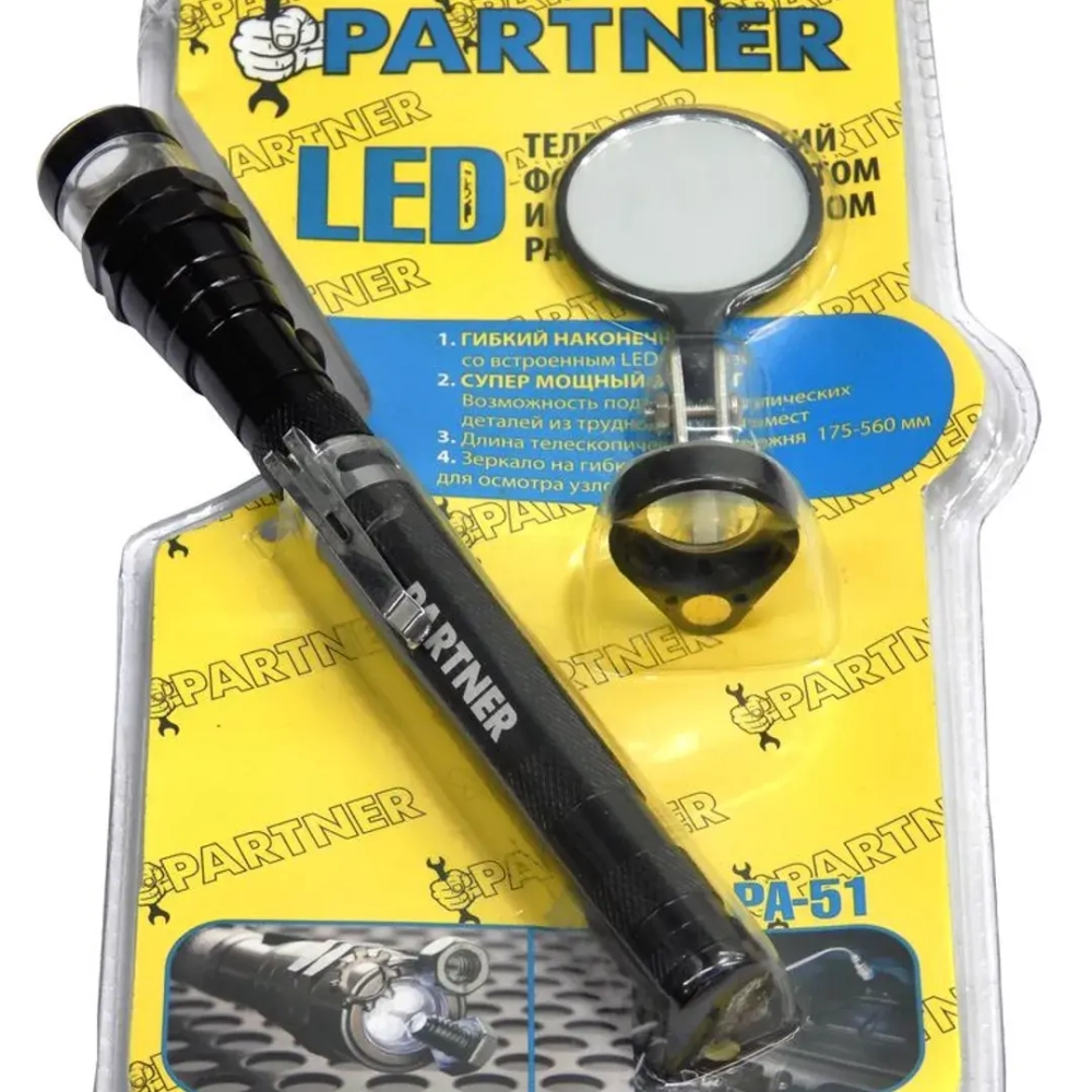 LED Телескопический фонарь с магнитом (3 светодиода+зеркало) Partner PA-51