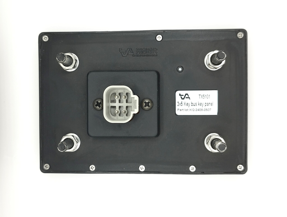 CAN BUS KEYPAD 15