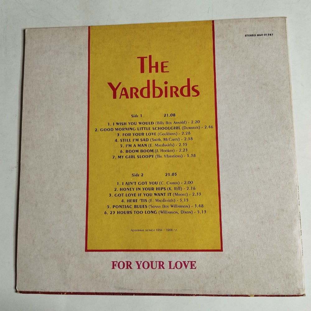 Винтажная виниловая пластинка LP The Yardbirds For Your Love (Россия 1992)