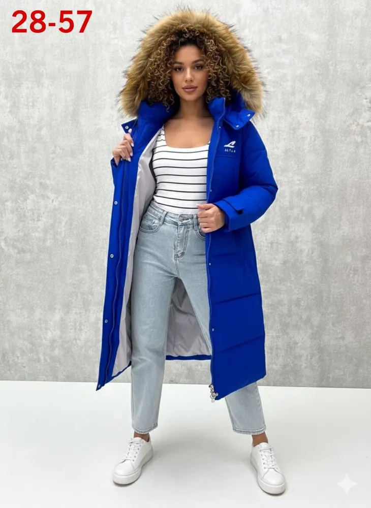 Куртка 2574936 Fabrika