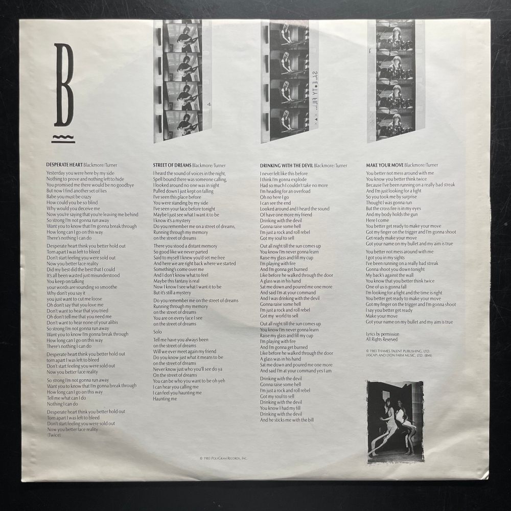 Rainbow - Bent Out Of Shape (Германия 1983г.)