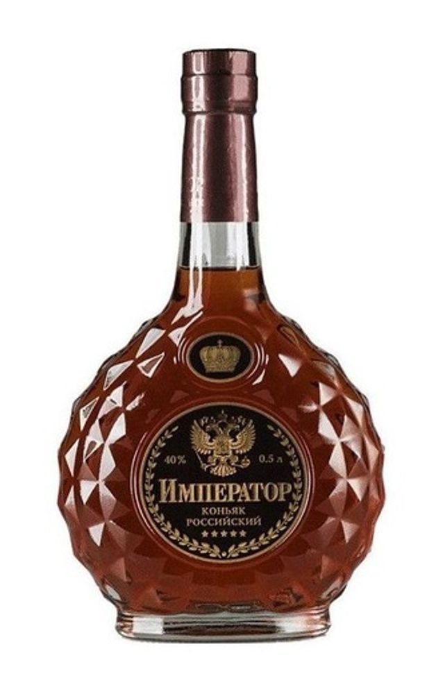 Коньяк Император 5 лет
