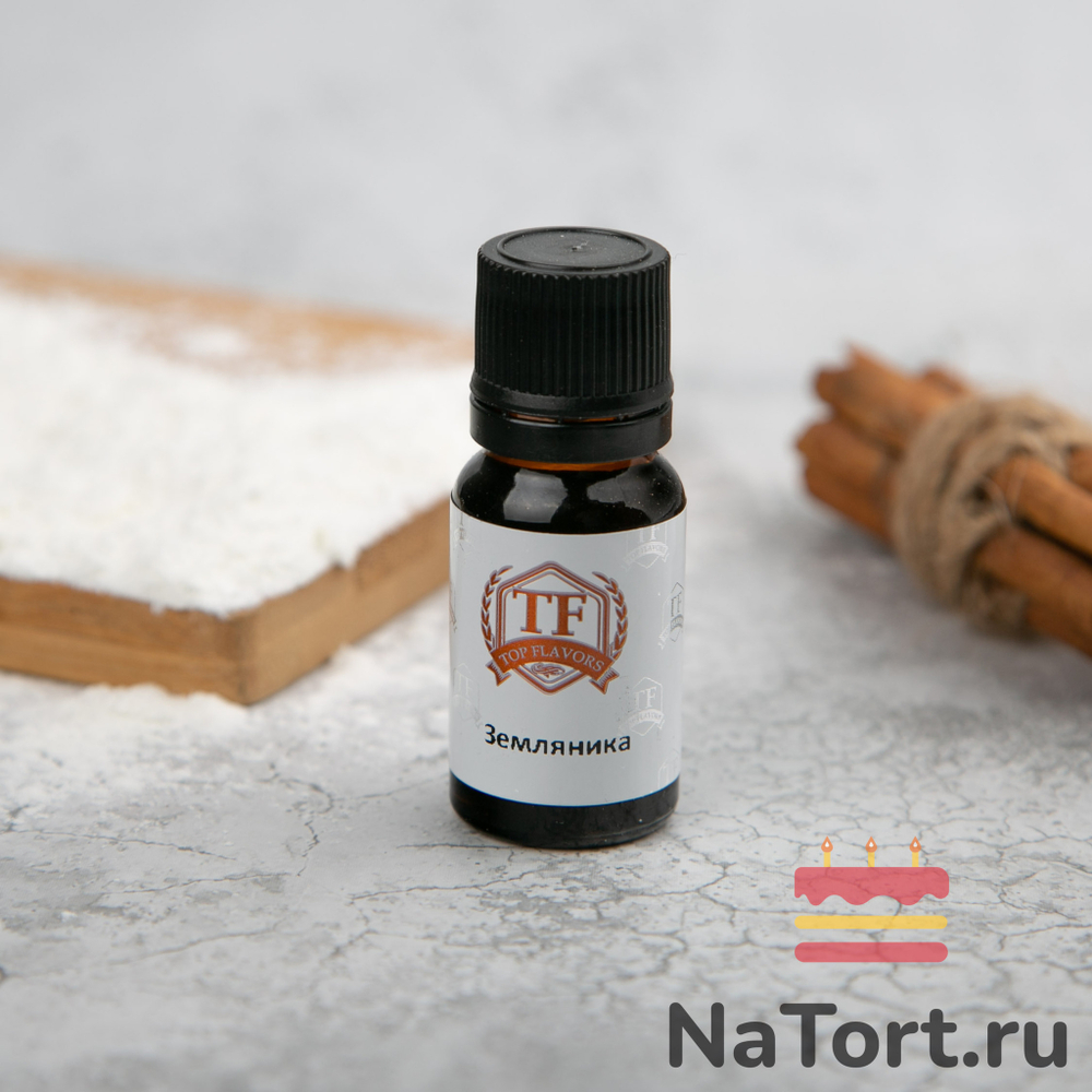 Ароматизатор кондитерский TopFlavors «Земляника» 10 мл