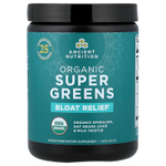 Ancient Nutrition, Organic Super Greens, средство от вздутия живота, 220 г (7,8 унции)