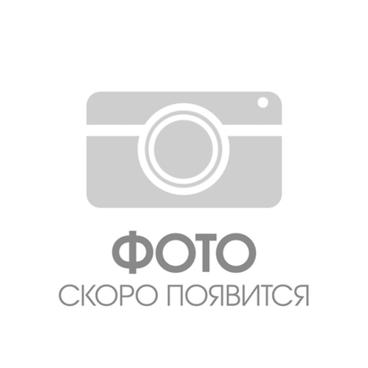 Энергофлекс теплоизоляция СУПЕР Ø-110х13 мм (2 м)