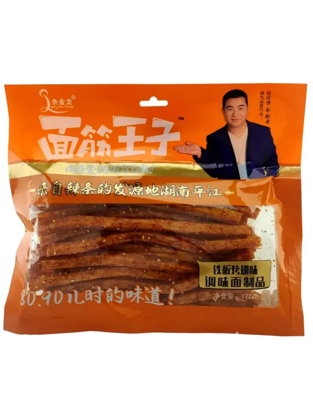 Азиатские снеки со вкусом крылышек гриль 172 г * 3 шт