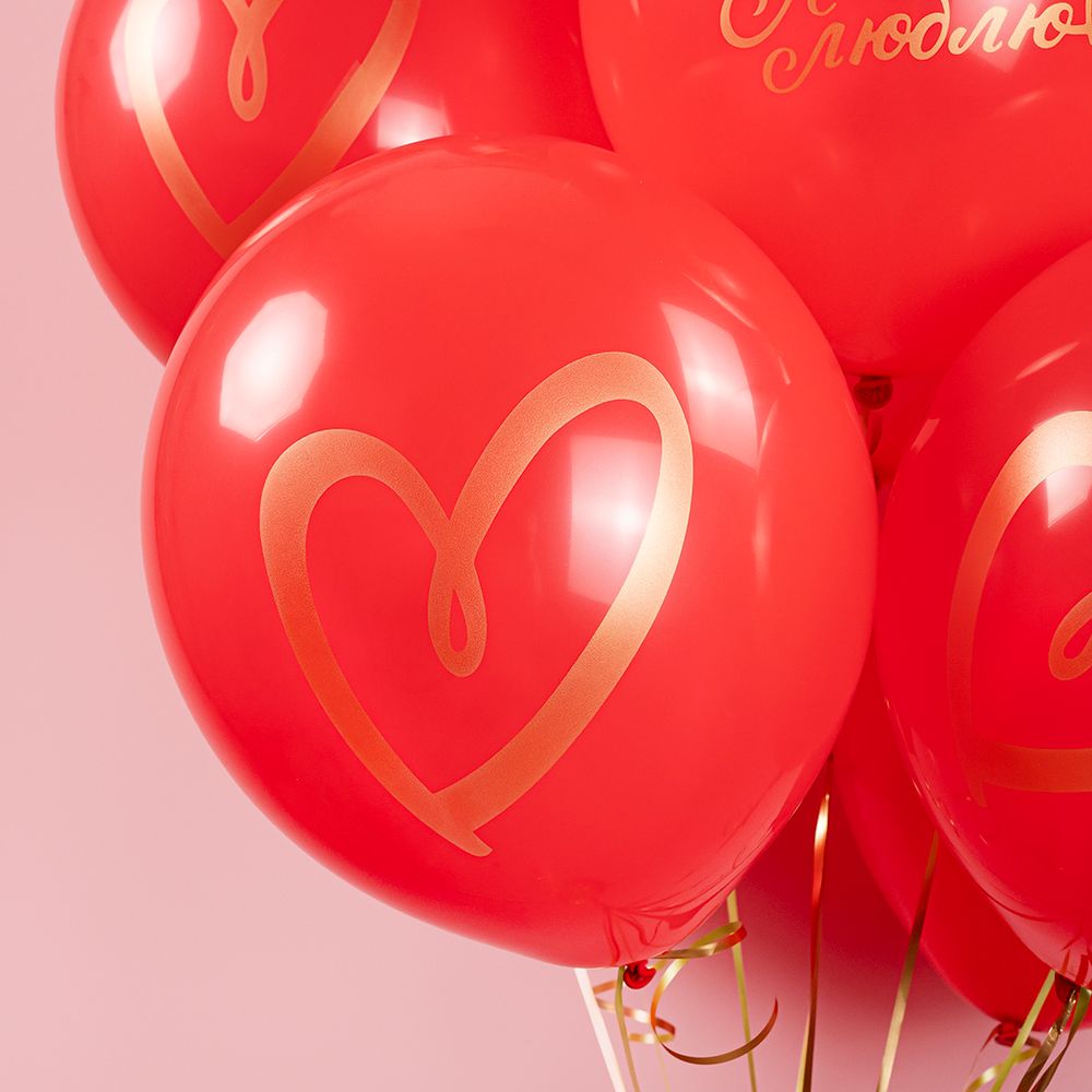 Шар (12''/30 см) Я Тебя Люблю (золотое сердце), Красный (230), пастель, 2 ст, 25 шт.