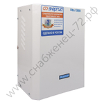 Стабилизаторы напряжения Энергия Ultra