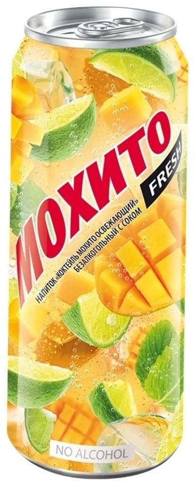 Мохито Манго 0.45л