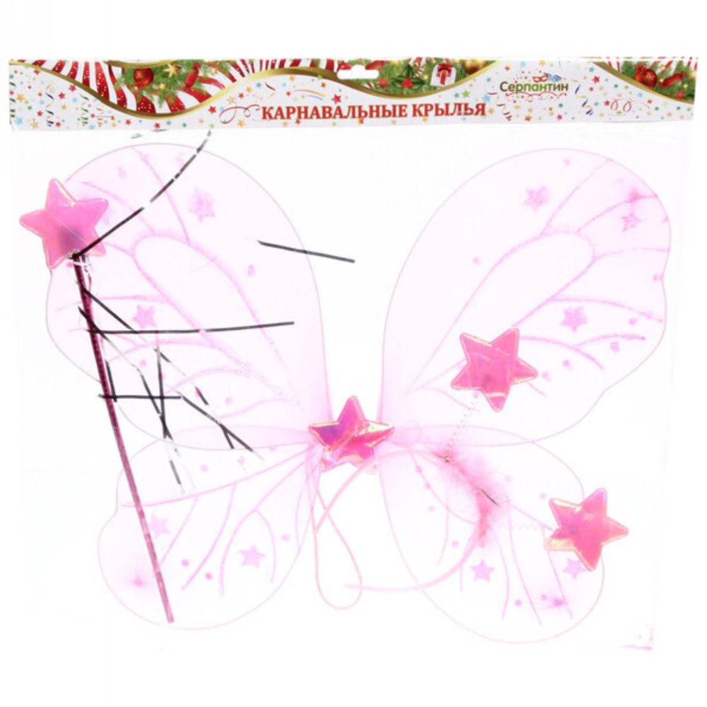 Карнавальный набор (крылья, ободок, палочка) «Фея фантазия» розовый