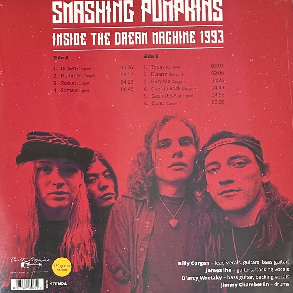 The Smashing Pumpkins - Inside The Dream Machine 1993 (Европа 2020г.)