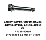 НАПРАВЛЯЮШИЙ СУПОРТА CAMRY AXV70