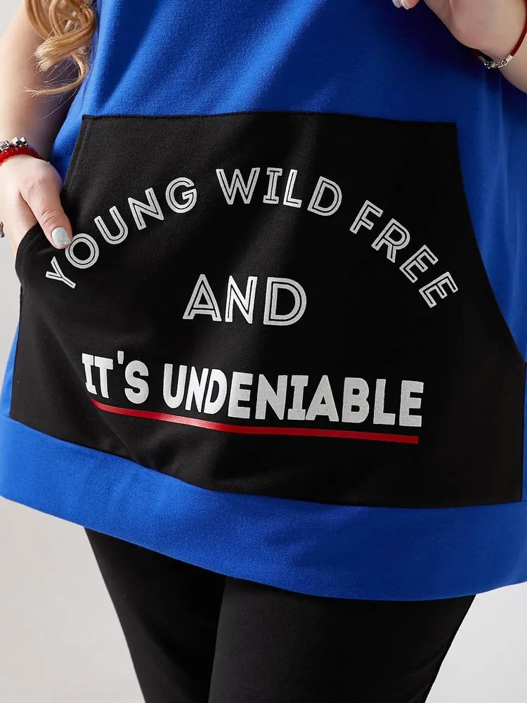 Костюм УК-1375 Fabrika