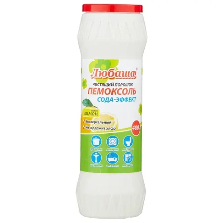 Чистящее средство 400 г, Пемоксоль "Лимон. Сода-эффект"