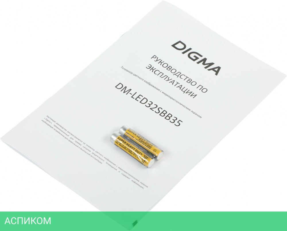 Телевизор Digma DM-LED32SBB35 черный