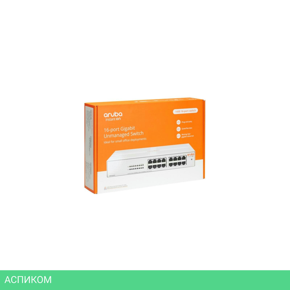 Коммутатор HPE Aruba Instant On 1430 16G (R8R47A)