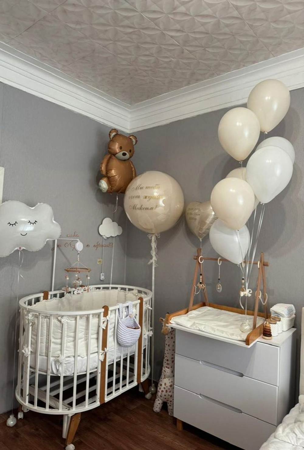 Кровать 6 в 1 СОФИЯ с универсальным маятником + 2 матраса в комплекте