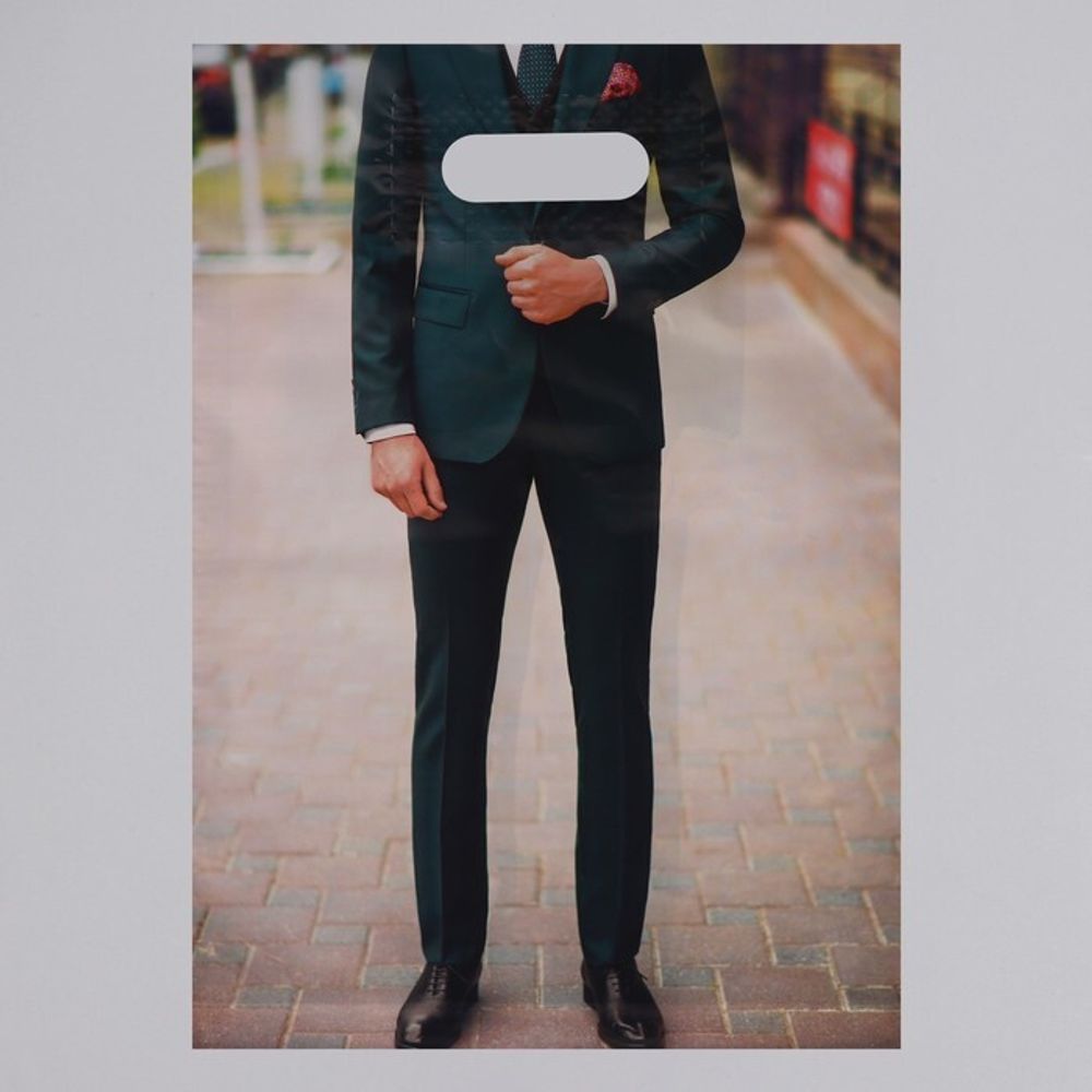 Пакет подарочный полиэтиленовый 31*40см ТикоПластик &quot;Мужчина в чёрном костюме&quot;