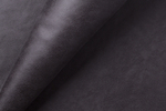 Мебельная ткань Плутон 020 Темно-коричнево-серый (Искусственная замша)