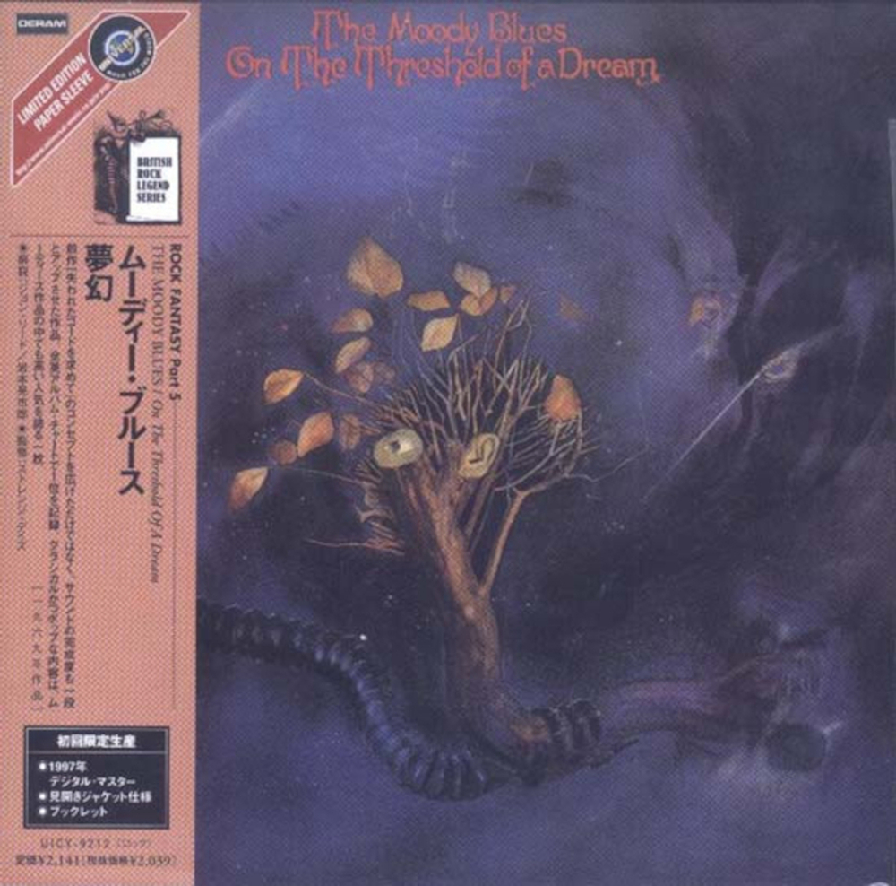 Комплект / The Moody Blues  (7 Mini LP CD + Box)