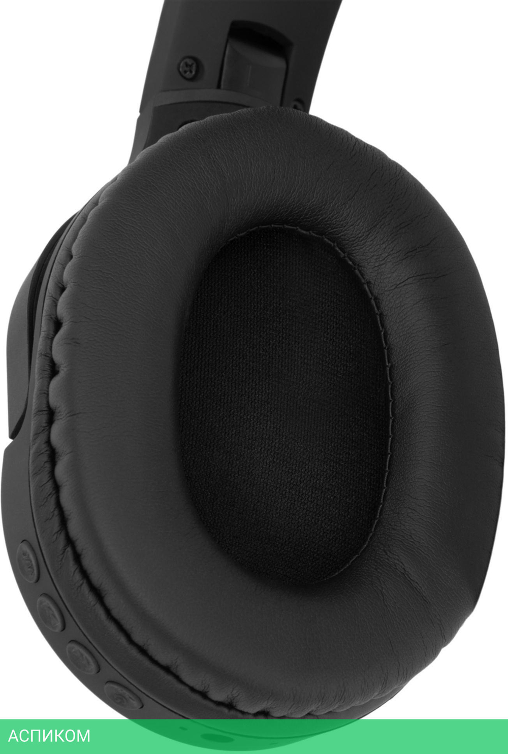 Наушники Digma BT18B черный