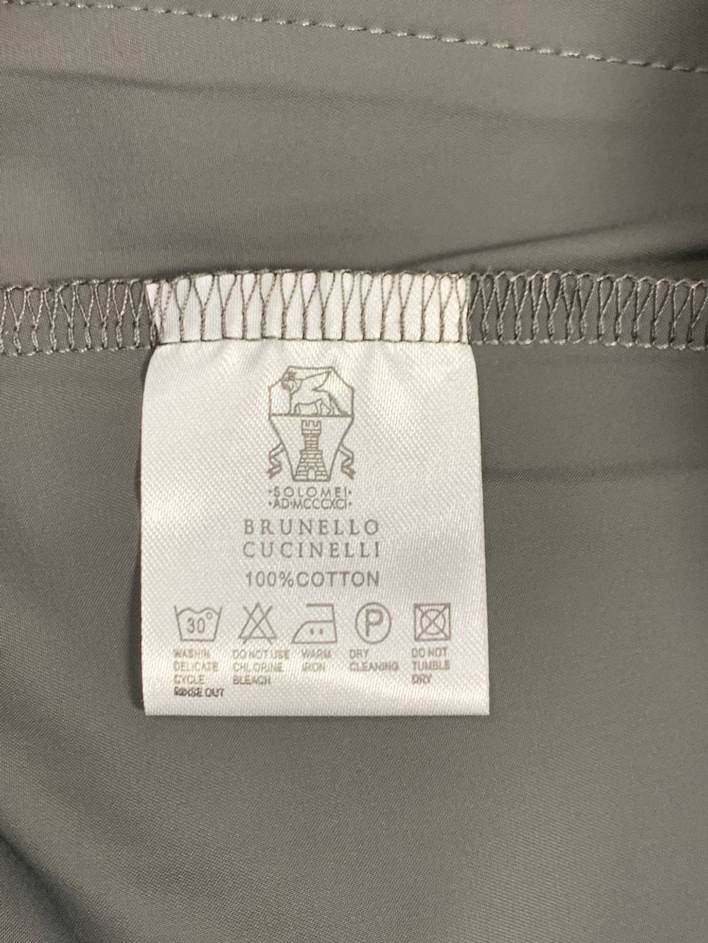 Спортивный костюм Brunello Cucinelli