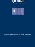 Альбом SEVENUS - STAY TUNED 2nd Mini Album 2 Version SET