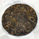 Пуэр Шен ( зеленый, 100 гр)