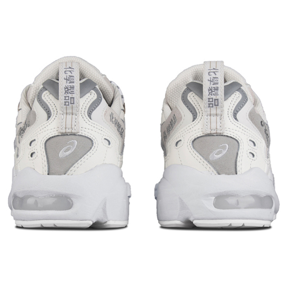 Кроссовки CHEMIST CREATIONS x Asics Gel-Kayano 5, 1021A258-106