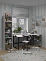 Тумба под телевизор EDLL