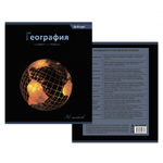 Тетрадь предметная 36л. А5 "География", клетка, со справочным материалом, скрепка, мелованный картон (стандарт), блок офсет, Alingar "Bright"