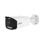 Уличная IP-камера Dahua DH-IPC-HFW3849T1P-AS-PV-0280B-PRO