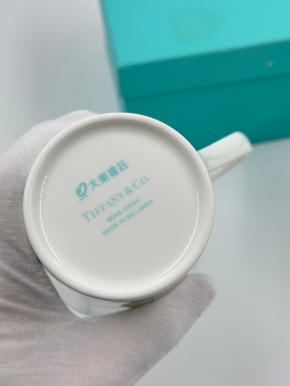 Набор кружек Tiffany & Co