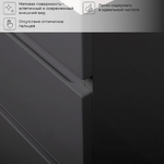 Комплект тумба Sky 60 (600х450х560) с раковиной Clarissa 60 Графит