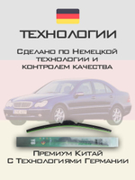 Щетки стеклоочистителя HUOYE Y8 600/550 мм на Lexus LX2пок | Hook/J-Hook