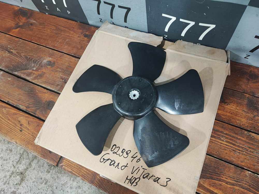 Крыльчатка Suzuki Grand Vitara 2 05-15 Новая Оригинал 1711165J00